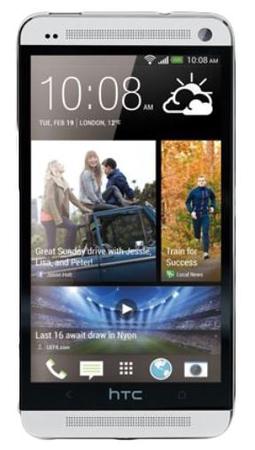 Смартфон HTC One One 32Gb Silver - Тутаев