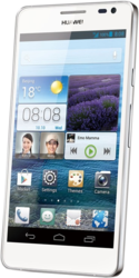 Смартфон Huawei Ascend D2 - Тутаев