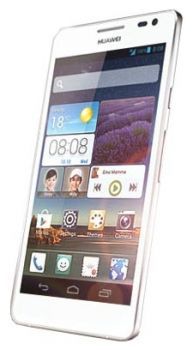 Сотовый телефон Huawei Huawei Huawei Ascend D2 White - Тутаев