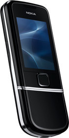 Мобильный телефон Nokia 8800 Arte - Тутаев