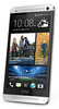 Смартфон HTC One Silver - Тутаев