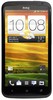 Смартфон HTC One X 16 Gb Grey - Тутаев