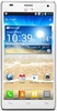 Смартфон LG Optimus 4X HD P880 White - Тутаев