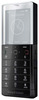 Мобильный телефон Sony Ericsson Xperia Pureness X5 - Тутаев