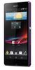 Смартфон Sony Xperia Z Purple - Тутаев